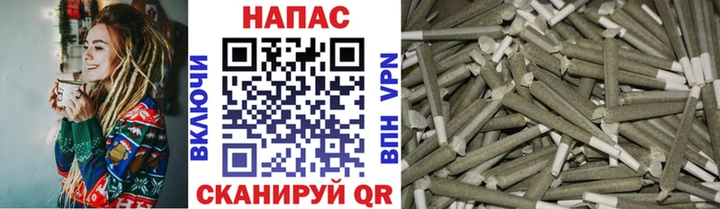 Где купить наркоту Маркс Alpha PVP Меф мяу мяу Cocaine ГАШИШ Конопля