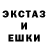 Alfa_PVP кристаллы MHX