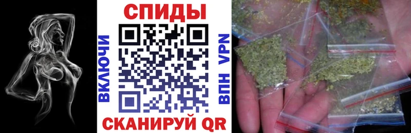 Бутират бутандиол  Маркс 