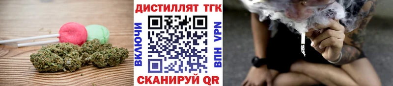 Cannafood марихуана  наркошоп  гидра как войти  Маркс 