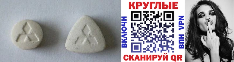 купить наркоту  Маркс  Ecstasy louis Vuitton 