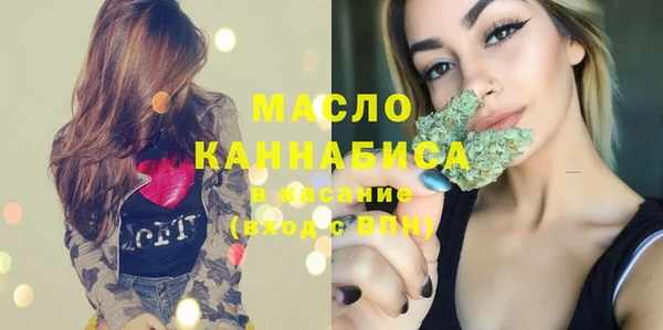 дживик Белоозёрский