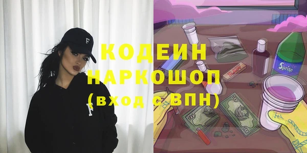 дживик Белоозёрский