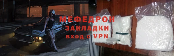 дживик Белоозёрский