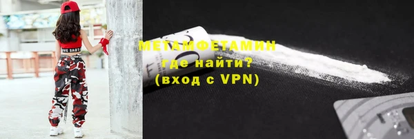 дживик Белоозёрский