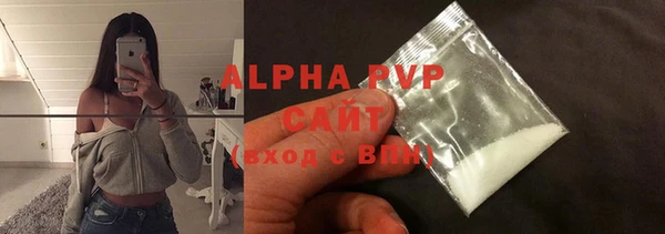 дживик Белоозёрский