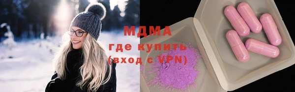 прущие грибы Беломорск