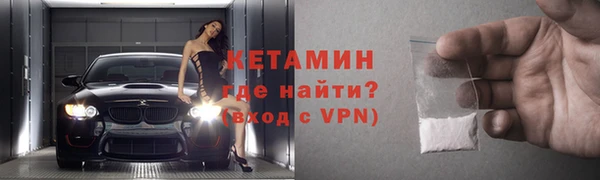 дживик Белоозёрский