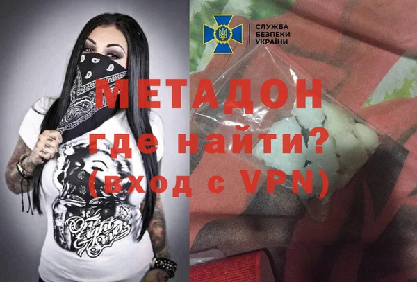 дживик Белоозёрский