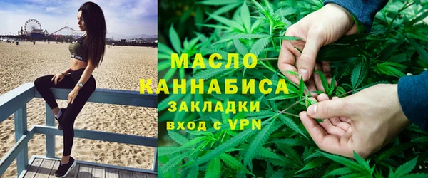 прущие грибы Беломорск