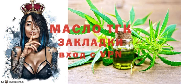 дживик Белоозёрский