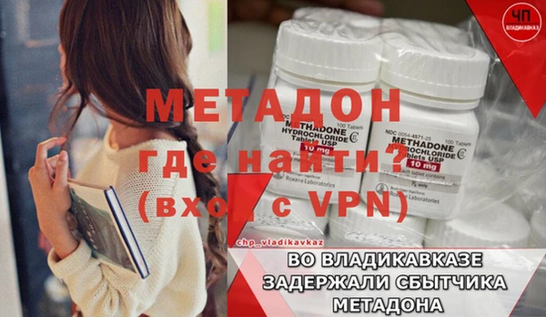 шишки Зарайск