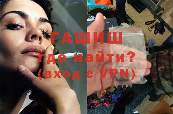 прущие грибы Беломорск