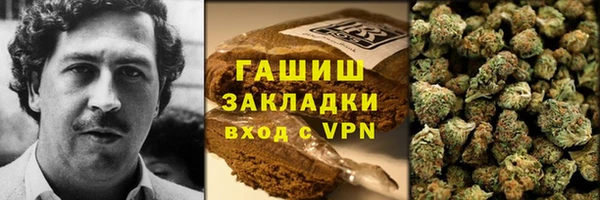 дживик Белоозёрский