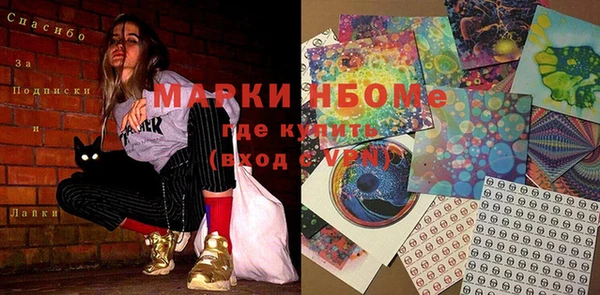 дживик Белоозёрский