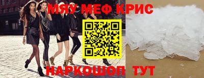мдпв Севастополь