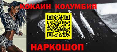 мдпв Севастополь