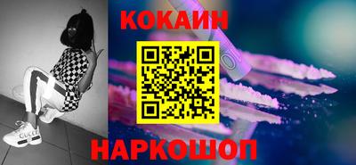 jwh Свободный