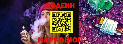 мдпв Севастополь