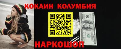 мдпв Севастополь