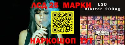 мдпв Севастополь