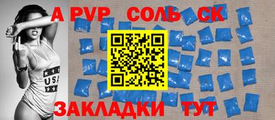 мдпв Севастополь
