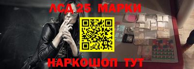 мяу мяу мука Северобайкальск