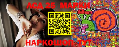 мяу мяу мука Северобайкальск
