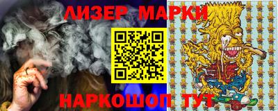 мдпв Севастополь