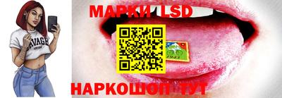 мяу мяу мука Северобайкальск