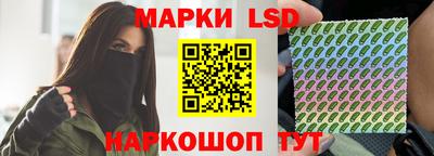 jwh Свободный