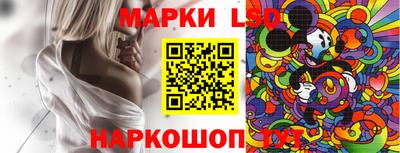 jwh Свободный
