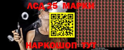 мдпв Севастополь