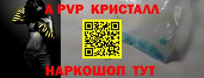 jwh Свободный
