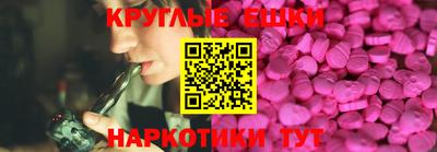 мдпв Севастополь