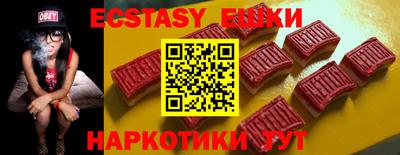 мдпв Севастополь