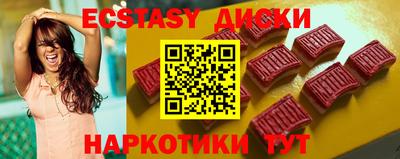 мяу мяу мука Северобайкальск