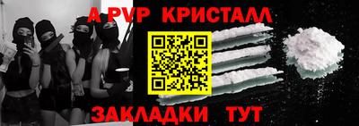 мдпв Севастополь