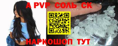 мдпв Севастополь