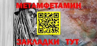 jwh Свободный