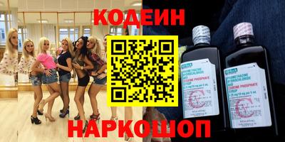 jwh Свободный