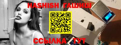 мяу мяу мука Северобайкальск