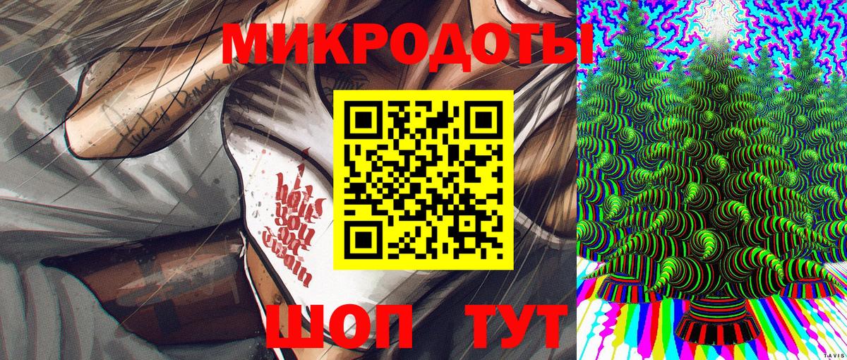 Псилоцибиновые грибы MAGIC MUSHROOMS  цены   Маркс  Вход с VPN 