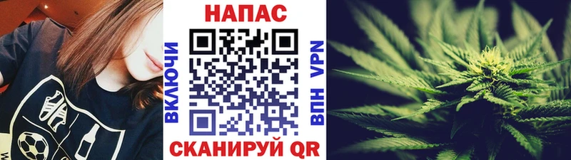 купить наркотики цена  Маркс  Конопля марихуана 